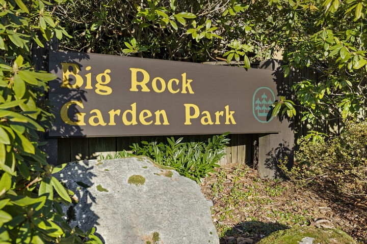 Property Photo:  2918  Sylvan Street 105  WA 98226 